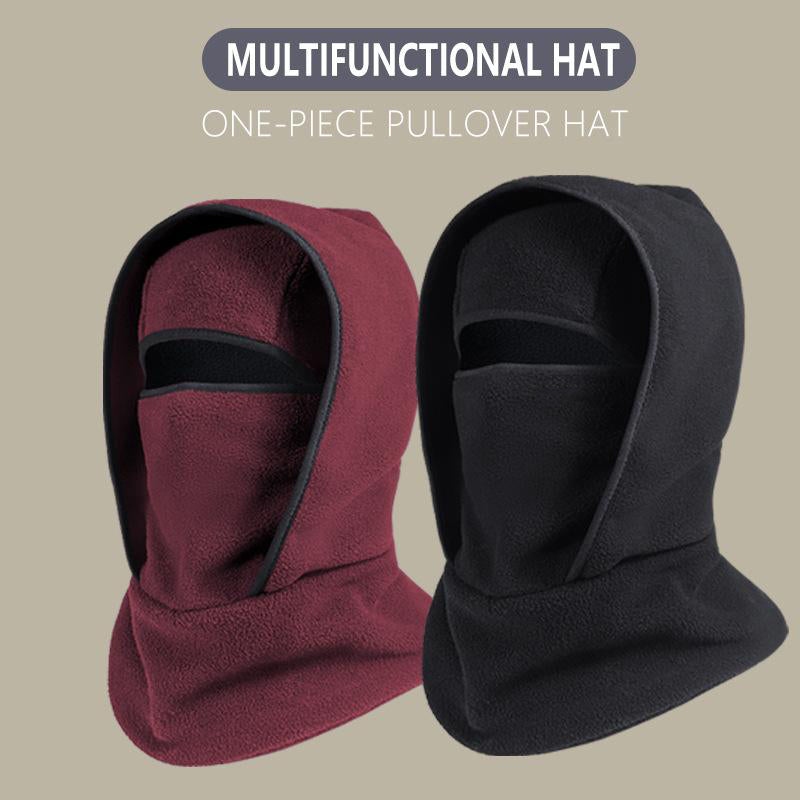 🔥50% OFF Last Day!🔥 All-in-One Winter Cycling Mask Hat—Stay Warm, Ride Smart! ❄️